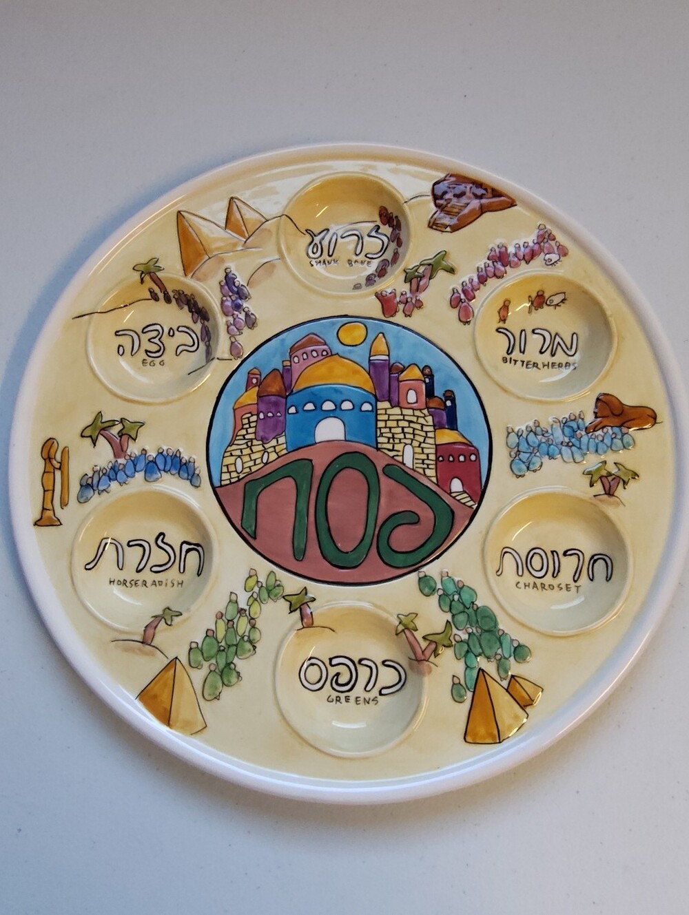 Beautiful Handpainted Ceramic Passover Seder Plate Exodus Design